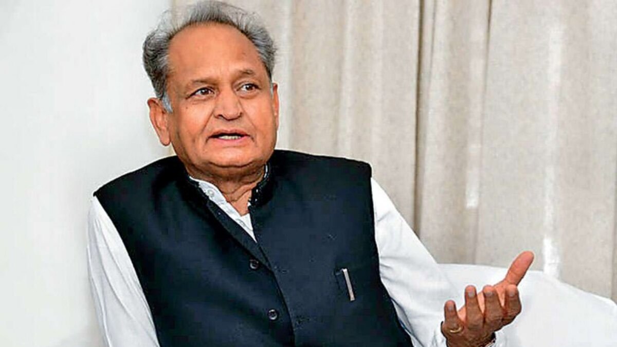 अशोक गहलोत. Ashok Gehlot