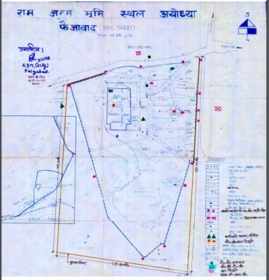 Ayodhya Disputed Map1