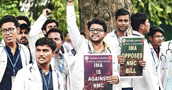 National Medical Commission Bill