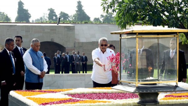 Rajapakshe Rajghat