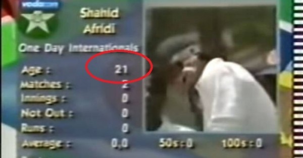 Shahid Afridi Debut