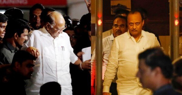 Sharad Ajit Pawar