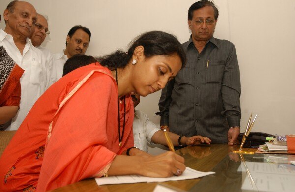 Supriya Sule