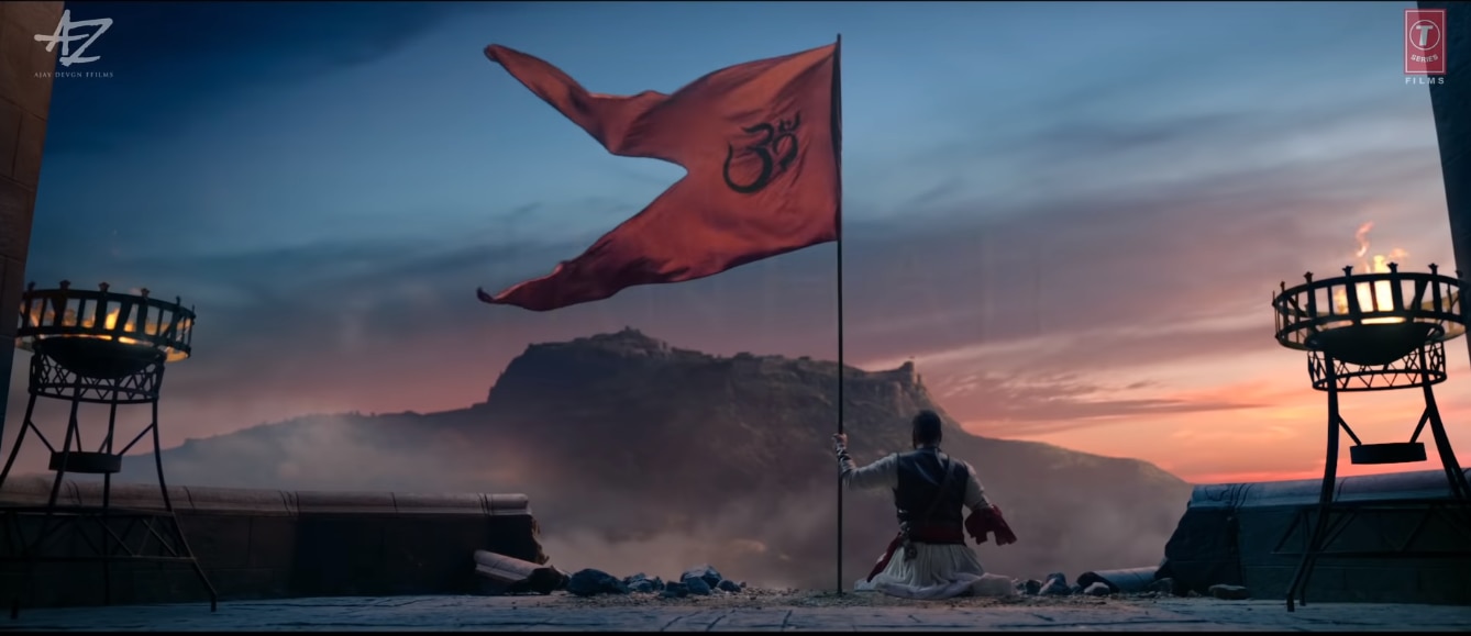 'तान्हाजी- द अनसंग वॉरियर' के ट्रेलर में नजर आ रहे झंडे का स्क्रीनशॉट.