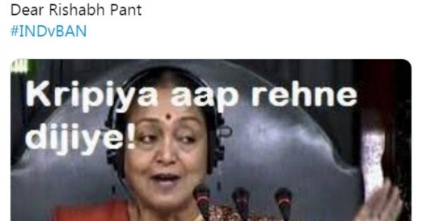 सोशल मीडिया पर एक ट्रोलर ने मीरा कुमार की तस्वीर के साथ पंत को ट्रोल किया, लिखा 'कृपया आप रहने दीजिए'