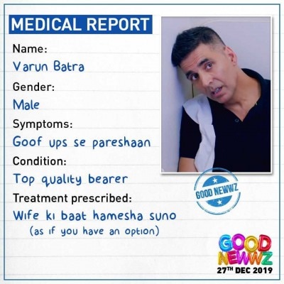 अक्षय खन्ना की इस साल 4 मूवीज़ आई हैं. 'केसरी', 'मिशन मंगल','हाउसफुल 4' और 'गुड न्यूज़'. इनमें से दो मूवी कॉमेडी विधा की हैं. लेकिन जहां 'हाउसफुल 4' की सक्सेस के बावज़ूद अक्षय इसे भूल जाना पसंद करेंगे वहीं 'गुड न्यूज़' के साथ जुड़कर उन्हें आने वाले कई सालों तक अच्छा फील होने वाला है.