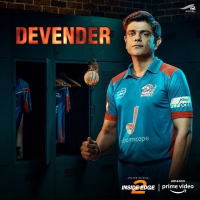 देवेंद्र का किरदार निभाने वाले अमित सियाल कानपुर, यूपी से हैं. इसलिए वहां ही बोली नेचुरल ढंग से आती है.