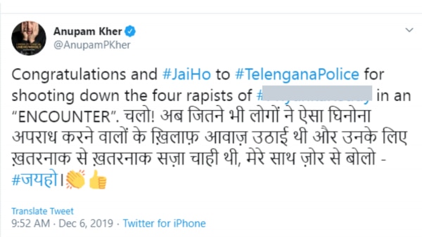 Anupam Kher