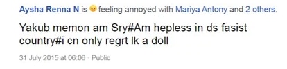 Ayesha Renna