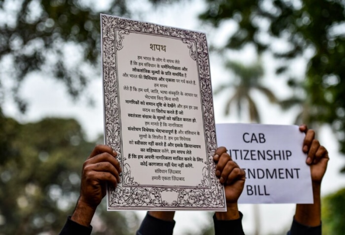 दिल्ली में हुए प्रदर्शन की तस्वीर.