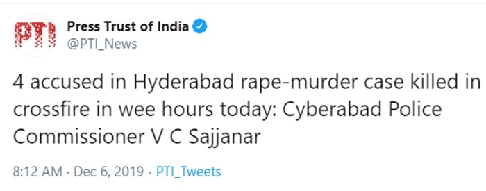 न्यूज़ एजेंसी PTI ने साइबराबाद पुलिस कमिश्नर के हवाले से बताया कि 6 दिसंबर की तड़के सुबह क्रॉसफायरिंग में चारों आरोपी मारे गए (फोटो: PTI)