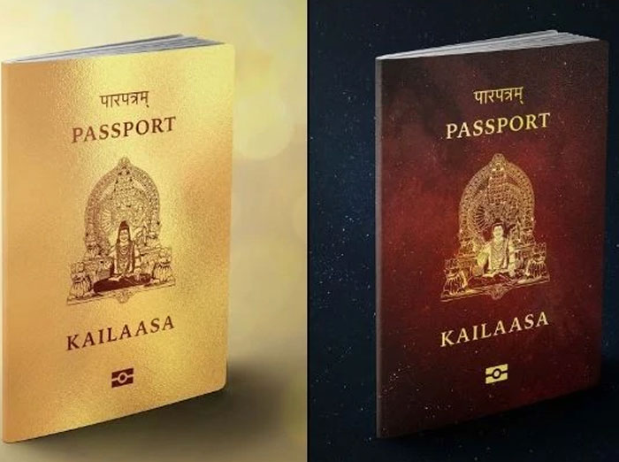 ये पासपोर्ट की तस्वीर है. वेबसाइट पर सरकार नाम का अलग टैब है. इसके अंदर अलग-अलग विभागों और एजेंसियों की जानकारी दी हुई है. वेबसाइट पर डोनेशन देने का भी विकल्प है. और, कोई चाहे तो वो 'कैलाश' जॉइन भी कर सकता है (kailaasa.org)