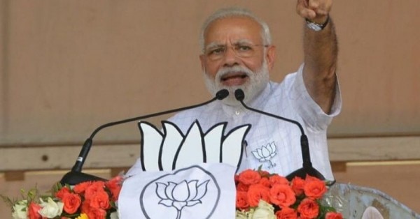 Modi Bjp