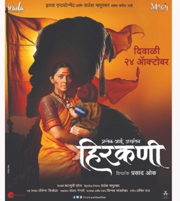Poster1
