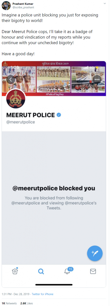 Prashant Kumar Blocked