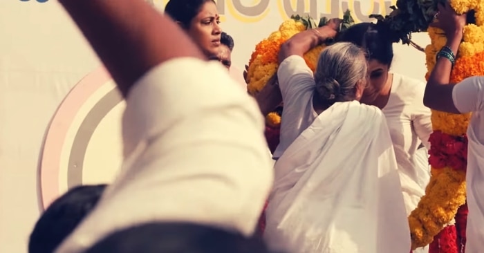 टीज़र का ये इकलौता हिस्सा है, जहां थोड़ी सी राम्या की शक्ल दिखती है.