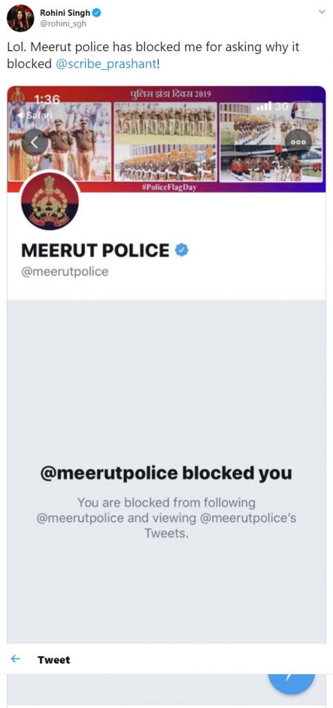 Rohini Singh Blocked