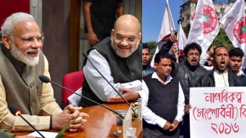 Image result for नागरिक