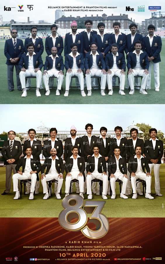 ऊपर ओरिजिनल टीम नीचे फिल्म '83' की टीम. ऊपर ओरिजिनल टीम नीचे फिल्म '83' की टीम.