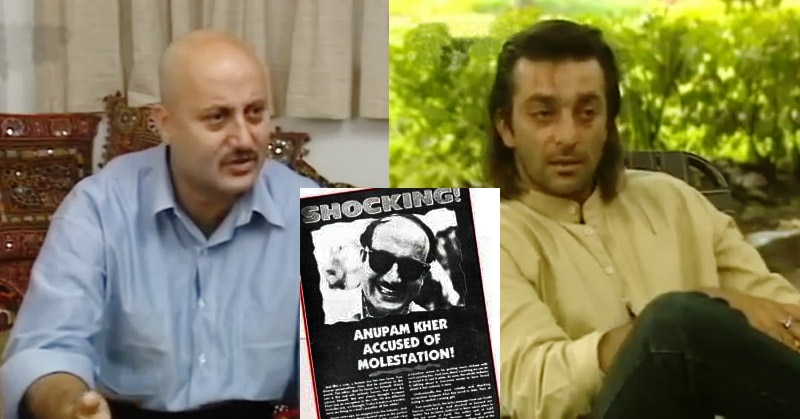 स्टारडस्ट का वो आर्टिकल. इस मसले पर सितंबर 1992 के एक इंटरव्यू में संजय दत्त ने कहा था कि अनुपम ने तो थप्पड़ मारा था, मैं होता तो उस रिपोर्टर को मार डालता. अगर अभी भी इन रिपोर्टरों की हड्डी वगैरह तोड़ने जाना है तो मैं रेडी हूं. (फोटोः एनडीटीवी) Anupam Kher Stardust Article 1992 Controversy Bollywood Film Magazines Ban