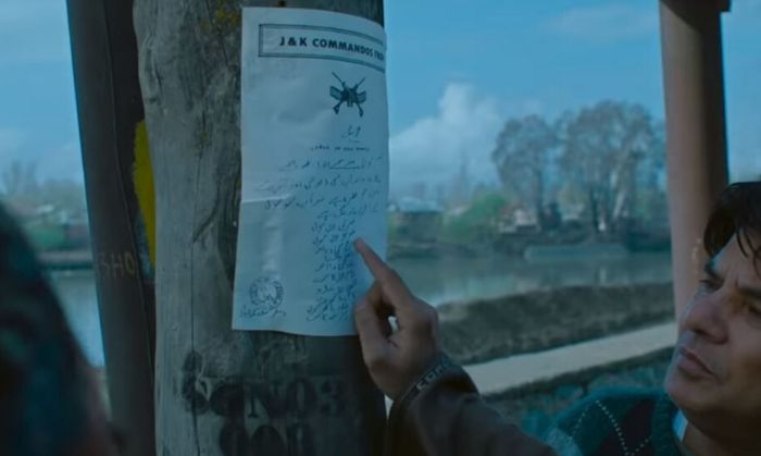 एक हिटलिस्ट. एक अल्टीमेटम. कश्मीरियों को, कश्मीरी पंडितों को, कश्मीर छोड़कर जाने के लिए कहने वाला.