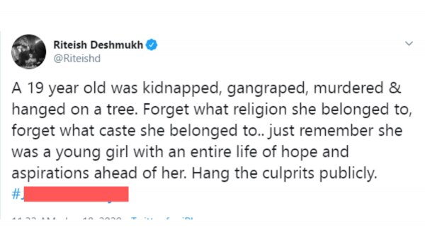 Ritesh Dekhmukh