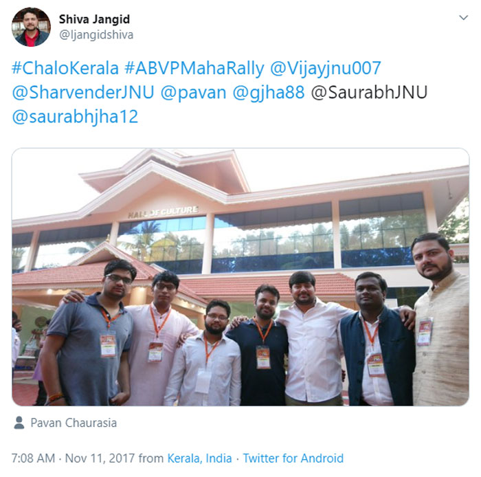 Sharvender Jnu Kerala