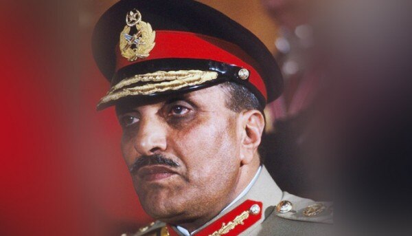 Zia Ul Haq Quora