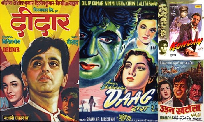 निम्मी की चार बेहतरीन फिल्मों के पोस्टर्स. ('दाग़', 'उड़न खटोला', 'कुंदन' और 'दीदार') निम्मी की चार बेहतरीन फिल्मों के पोस्टर्स. ('दाग़', 'उड़न खटोला', 'कुंदन' और 'दीदार')