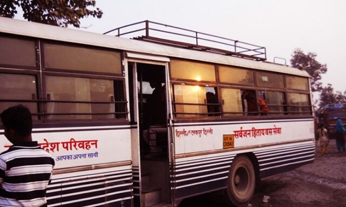 सर्वजन हिताय, सर्वजन सुखाय सर्वजन हिताय, सर्वजन सुखाय