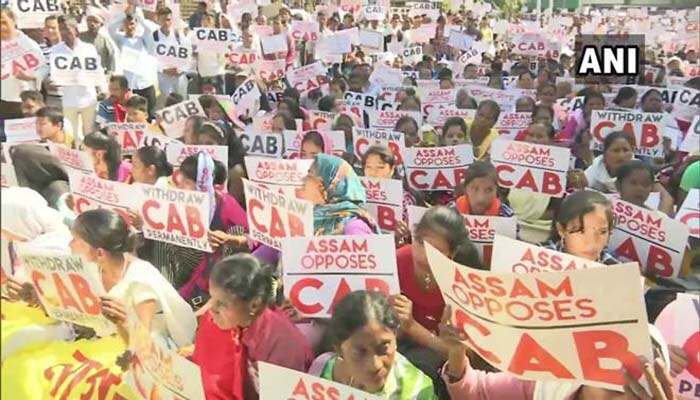 संशोधित नागरिकता कानून के खिलाफ असम में काफी तीव्र विरोध हुआ है. (File Photo) संशोधित नागरिकता कानून के खिलाफ असम में काफी तीव्र विरोध हुआ है. (File Photo)