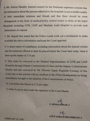 दिल्ली हाईकोर्ट के आदेश का आखिरी पन्ना Delhi High Court Order To Delhi Police 3