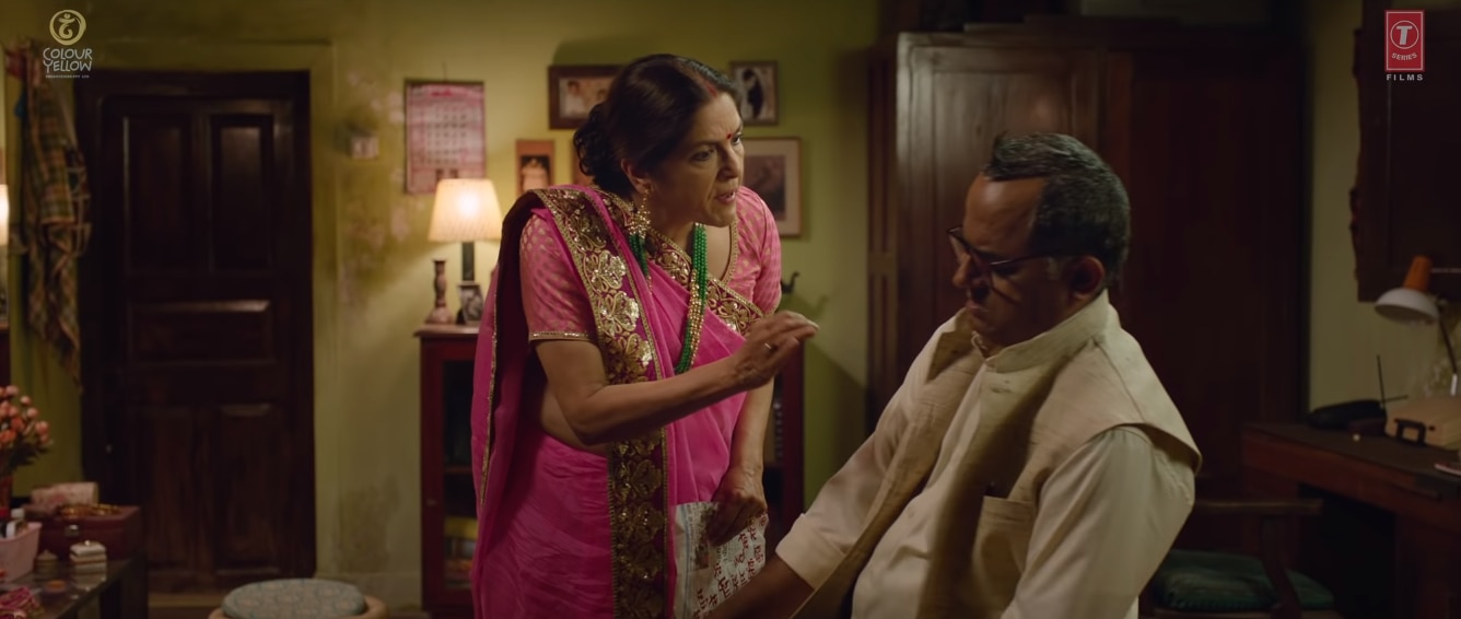 गजराज राव और नीना गुप्ता. इनका पर्सनल इक्वेशन और बैकस्टोरी भी फिल्म की काफी मदद करती है. गजराज राव और नीना गुप्ता. इनका पर्सनल इक्वेशन और बैकस्टोरी भी फिल्म की काफी मदद करती है.