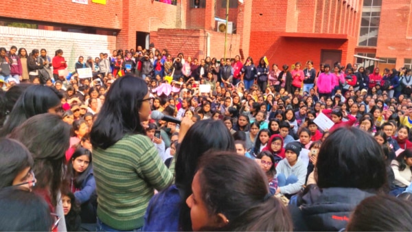 Gargi College