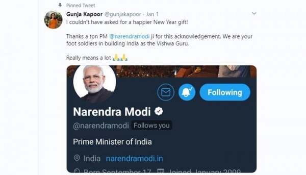 प्रधानमंत्री नरेंद्र मोदी इन्हें ट्विटर पर फॉलो करते हैं. इसकी जानकारी देने वाला ट्वीट गुंजा ने अपनी प्रोफाइल में सबसे ऊपर लगा रखा है. (तस्वीर: ट्विटर) Gunja Pinned Tw 700