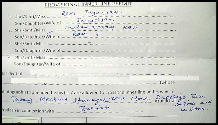 ILP को पूर्वोत्तर में ''बाहरियों'' के अतिक्रमण रोकने के हथियार की तरह देखा जाता है. ILP को पूर्वोत्तर में ''बाहरियों'' के अतिक्रमण रोकने के हथियार की तरह देखा जाता है.