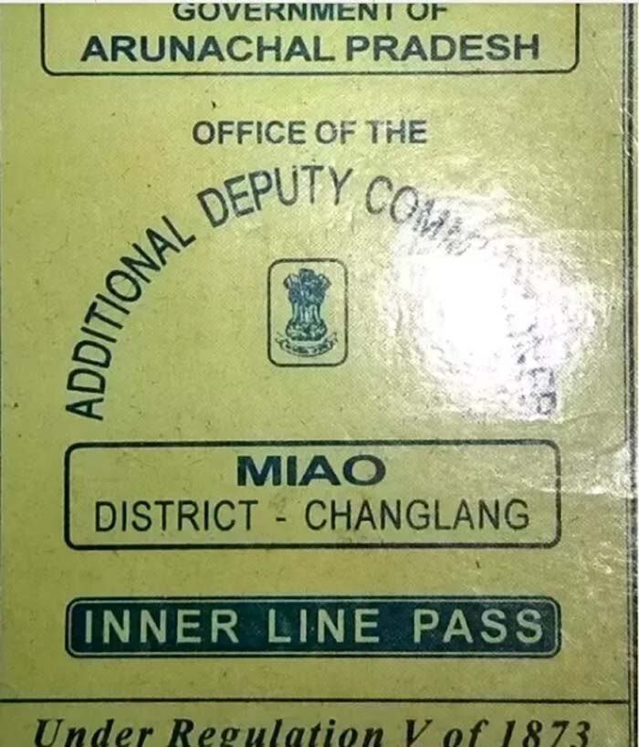 इनर लाइन परमिट भारत सरकार की ओर से भारत के ही लोगों को दिया जाने वाला एक तरह का वीजा है. इनर लाइन परमिट भारत सरकार की ओर से भारत के ही लोगों को दिया जाने वाला एक तरह का वीजा है.