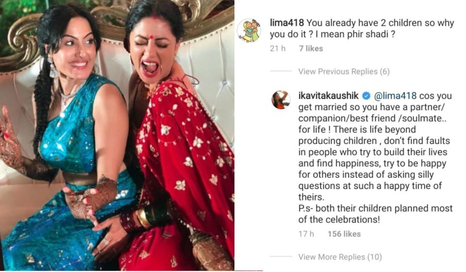 कविता कौशिक का ट्रोल्स को जवाब (फोटो सोर्स- इंस्टाग्राम) Kavita Post