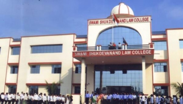 वो लॉ कॉलेज जहां लड़की पढ़ती थी. (तस्वीर: PTI) Law College Chin