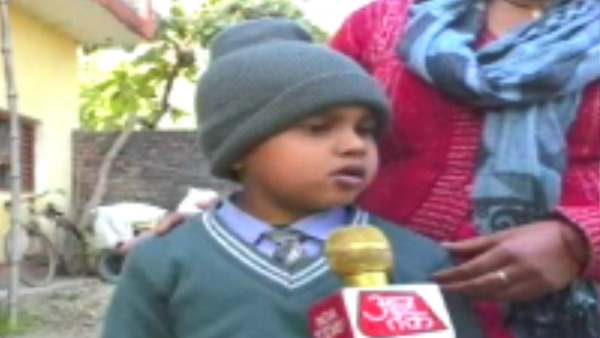 पंकज त्रिपाठी का बेट. पुलवामा हमले के वक्त तीन साल का था. Pankaj Tripathi Son