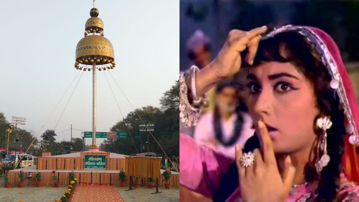 Image result for jhumka bareli gangoar santosh gangoar