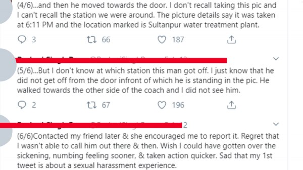 लगातार 6 ट्वीट करके लड़की ने घटना की जानकारी दी. Seema Tweet 2