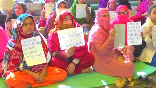 मौन विरोध प्रदर्शन की एक और तस्वीर. सोर्स- PTI. Shaheen Bagh Silent Protest