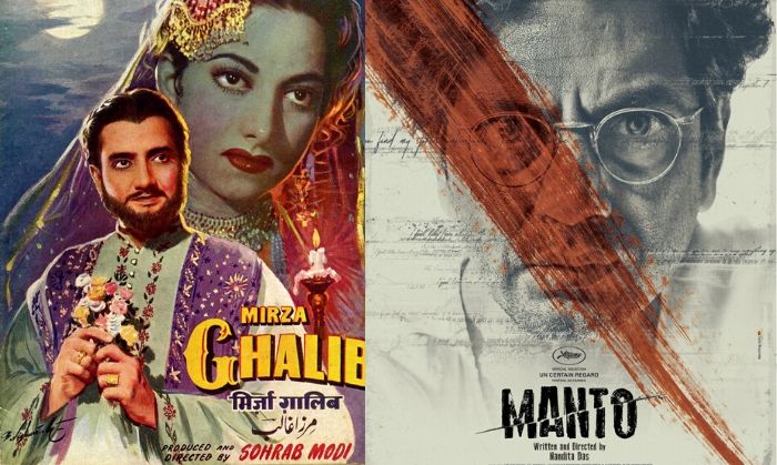 लेफ्ट में मंटो की मूवी (मिर्ज़ा ग़ालिब) का पोस्टर, राईट में मंटो पर नंदिता दास की मूवी का पोस्टर. लेफ्ट में मंटो की मूवी (मिर्ज़ा ग़ालिब) का पोस्टर, राईट में मंटो पर नंदिता दास की मूवी का पोस्टर.