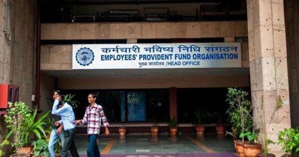 EPFO ने वित्त वर्ष 2017-18 में 8.55 प्रतिशत का ब्याज दिया था EPFO ने वित्त वर्ष 2017-18 में 8.55 प्रतिशत का ब्याज दिया था