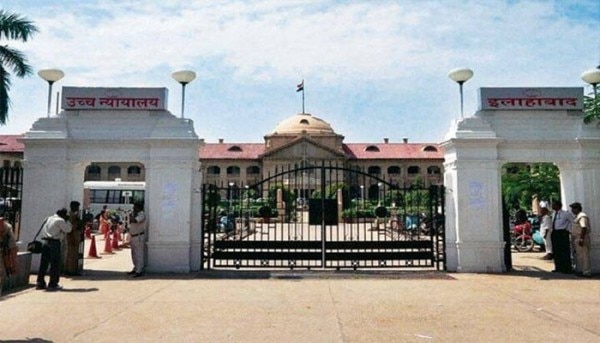 यूपी सरकार ने इलाहाबाद हाईकोर्ट ने हलफनामा देकर कहा है कि मामले में धर्मांतरण का दबाव डालने के पुख्ता सबूत नहीं मिले हैं. इलाहाबाद हाईकोर्ट.