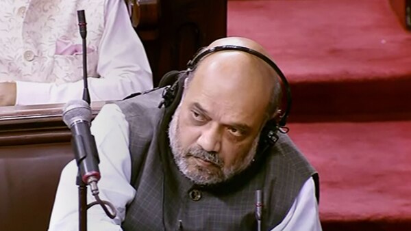 राज्य सभा में गृहमंत्री अमित शाह (फोटो: PTI) Amit Shah
