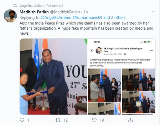 इस ट्वीट में दावा किया गया कि लिकिप्रिया को उनके पिता की संस्था की तरफ से ही इंडिया पीस प्राइज पर अवॉर्ड दिए. फोटो: ट्विटर इस ट्वीट में दावा किया गया कि लिकिप्रिया को उनके पिता की संस्था की तरफ से ही इंडिया पीस प्राइज पर अवॉर्ड दिए. फोटो: ट्विटर