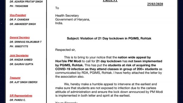 RDA ने हरियाणा के हेल्थ सेक्रेटरी को जो लेटर लिखा, वो देखिए. Bd Sharma Pg Institute Of Medical Sciences Rohtak 1