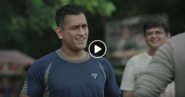 माही की एक ऐड की तस्वीर. फोटो: MS facebook Mahi New